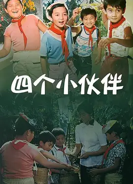 美女脱小内内给男生摸