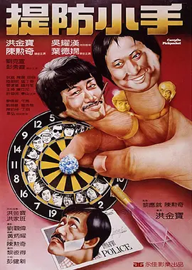 av手机在线看